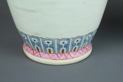 Lot 90 - A pair of Chinese famille rose "ladies" vases,...