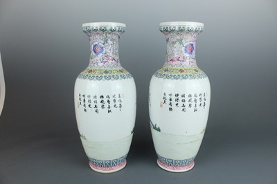 Lot 90 - A pair of Chinese famille rose "ladies" vases,...
