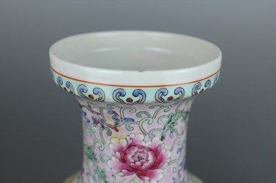 Lot 90 - A pair of Chinese famille rose "ladies" vases,...