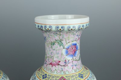 Lot 90 - A pair of Chinese famille rose "ladies" vases,...