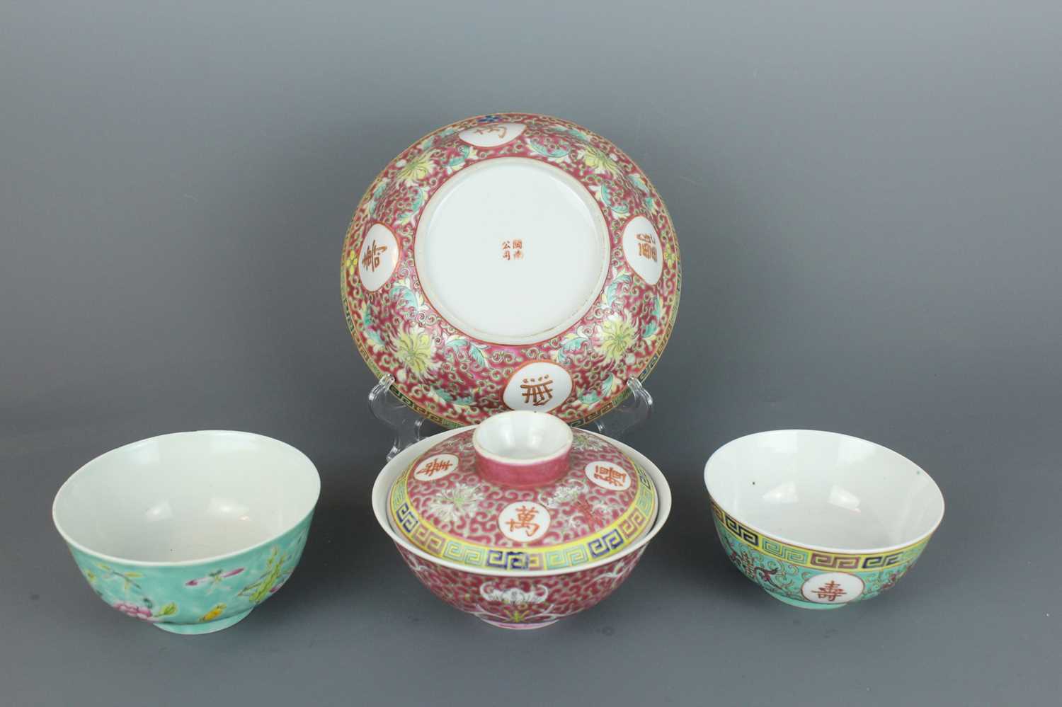 Lot 126 - A group of Chinese “flowers” bowls, c.1960,...