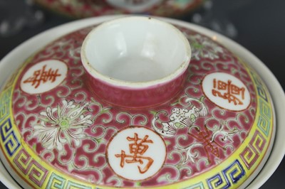 Lot 126 - A group of Chinese “flowers” bowls, c.1960,...