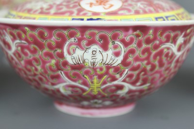 Lot 126 - A group of Chinese “flowers” bowls, c.1960,...