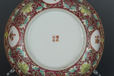 Lot 126 - A group of Chinese “flowers” bowls, c.1960,...