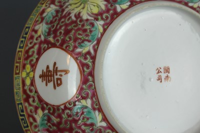 Lot 126 - A group of Chinese “flowers” bowls, c.1960,...