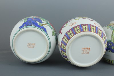 Lot 92 - Four Chinese polychrome enameled jars, 20th...