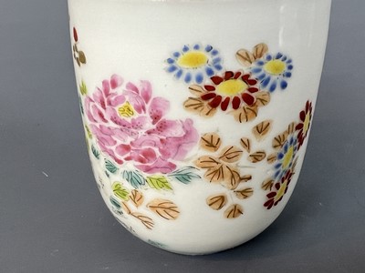 Lot 96 - A Japanese egg-shell enamel painted cup and...