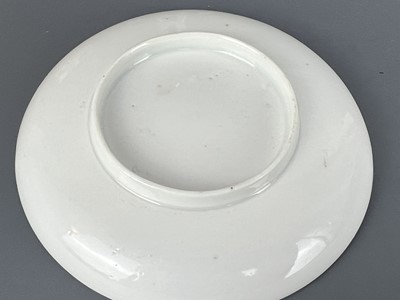 Lot 96 - A Japanese egg-shell enamel painted cup and...