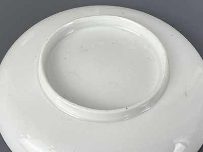 Lot 96 - A Japanese egg-shell enamel painted cup and...