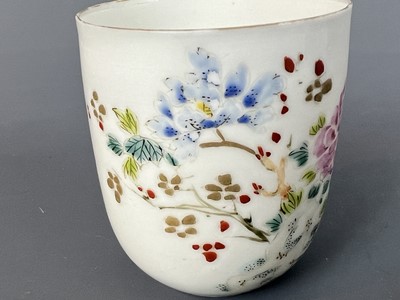 Lot 96 - A Japanese egg-shell enamel painted cup and...