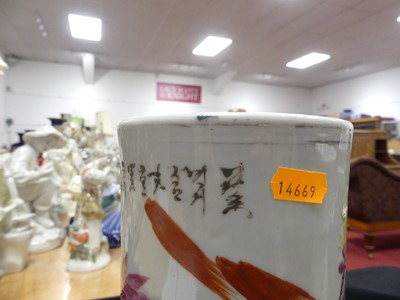Lot 53 - A Chinese porcelain sleeve vase, h.28cm;...