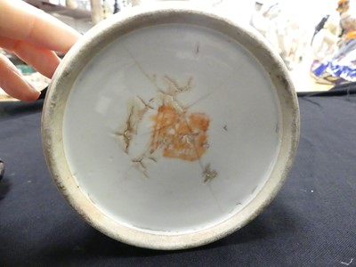 Lot 53 - A Chinese porcelain sleeve vase, h.28cm;...