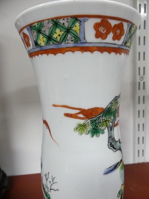Lot 53 - A Chinese porcelain sleeve vase, h.28cm;...