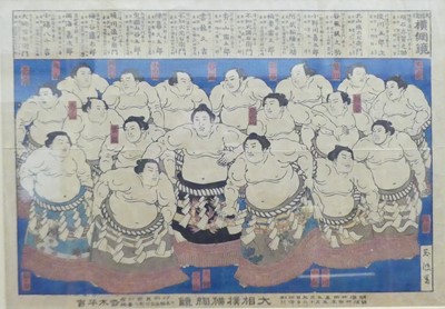 Lot 1031 - After Morikawa Chikashige (act.1869-1882) -...