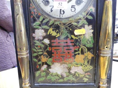 Lot 52 - An early 20th century Chinese black lacquered...