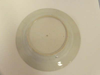 Lot 247 - Five Chinese blue and white dishes to include...