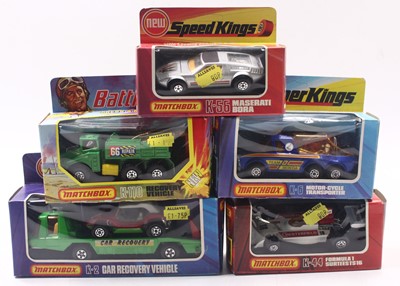 Lot 1571 - Matchbox BattleKings/SpeedKings group of 5 to...