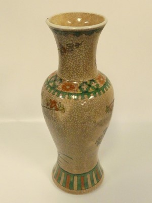 Lot 226 - A Chinese crackle glazed porcelain vase,...