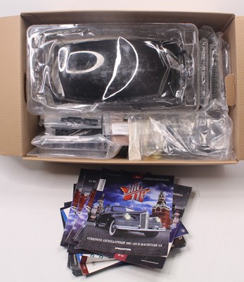 Lot 987 - Deagostini 1/8 scale plastic and diecast...