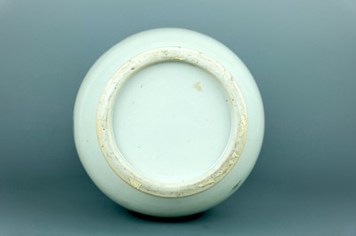 Lot 2082 - A rare and extremely fine Chinese famille rose...