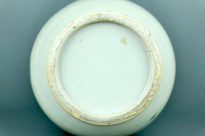 Lot 2082 - A rare and extremely fine Chinese famille rose...