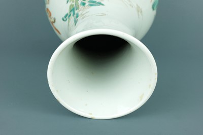 Lot 2082 - A rare and extremely fine Chinese famille rose...