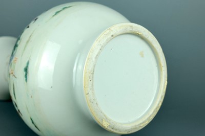 Lot 2082 - A rare and extremely fine Chinese famille rose...