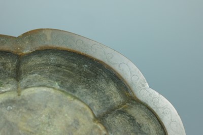 Lot 2071 - A pair of Chinese bronze quatrefoil-shaped...