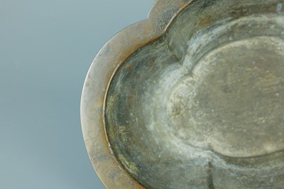Lot 2071 - A pair of Chinese bronze quatrefoil-shaped...