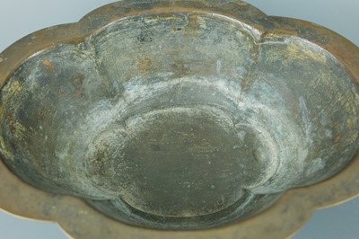 Lot 2071 - A pair of Chinese bronze quatrefoil-shaped...