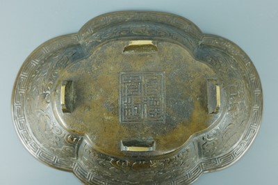 Lot 2071 - A pair of Chinese bronze quatrefoil-shaped...