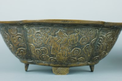 Lot 2071 - A pair of Chinese bronze quatrefoil-shaped...