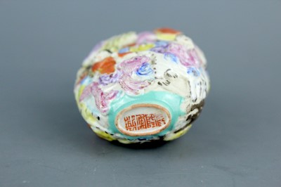 Lot 2074 - A Chinese famille rose ’Eight Immortals’ snuff...