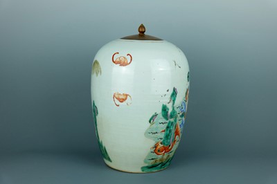Lot 2079 - A Chinese famille rose ’Eight Immortals’ ovoid...