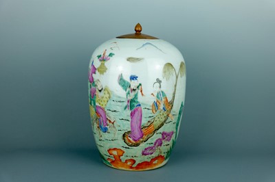 Lot 2079 - A Chinese famille rose ’Eight Immortals’ ovoid...
