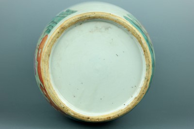 Lot 2079 - A Chinese famille rose ’Eight Immortals’ ovoid...