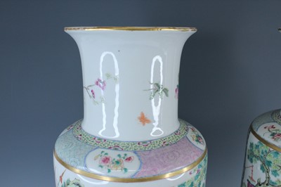 Lot 2137 - A pair of large Chinese famille rose “figural”...