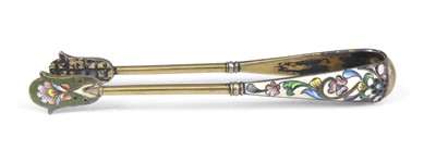 Lot 1143 - An early 20th century Russian silver-gilt and...
