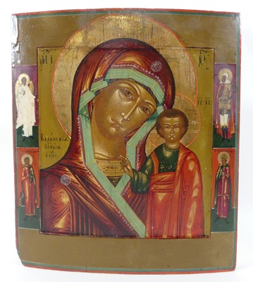 Lot 1279 - Kazanskaya Mother of God - a Russian Orthodox...
