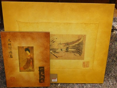 Lot 1128 - Mixed media artworks, both unframed (2)