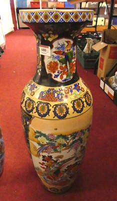 Lot 680 - Two contemporary Japanese inspired floor vases