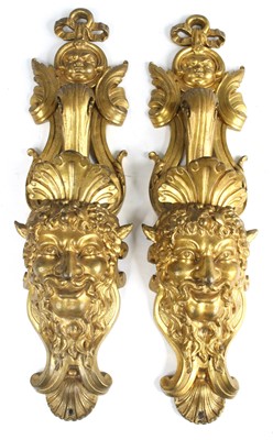 Lot 2160 - A large pair of French late 19th century gilt...