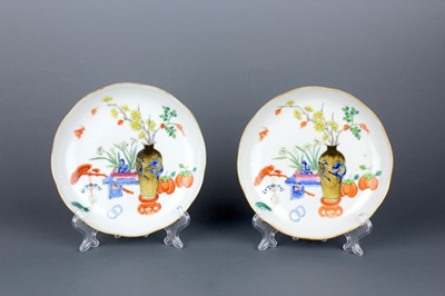 Lot 2123 - A pair of Chinese famille rose dishes, QING...