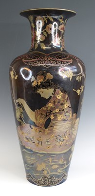 Lot 28 - A Zsolnay Pecs pottery floor vase, lustre...