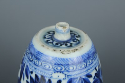 Lot 2034 - A Chinese blue and white ‘spirit’ bottle, Qing...