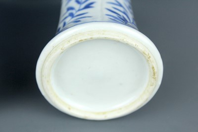 Lot 2039 - A pair of Chinese blue and white gu vases,...