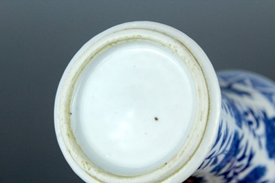 Lot 2039 - A pair of Chinese blue and white gu vases,...