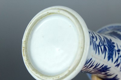 Lot 2039 - A pair of Chinese blue and white gu vases,...