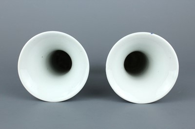 Lot 2039 - A pair of Chinese blue and white gu vases,...