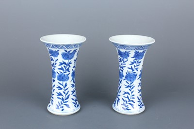 Lot 2039 - A pair of Chinese blue and white gu vases,...
